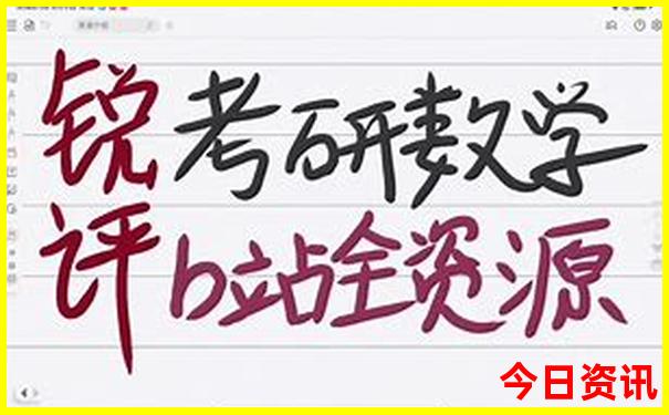 重庆附近凉快又好玩的地方