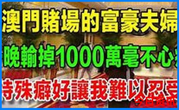 内蒙3日游旅游最佳路线